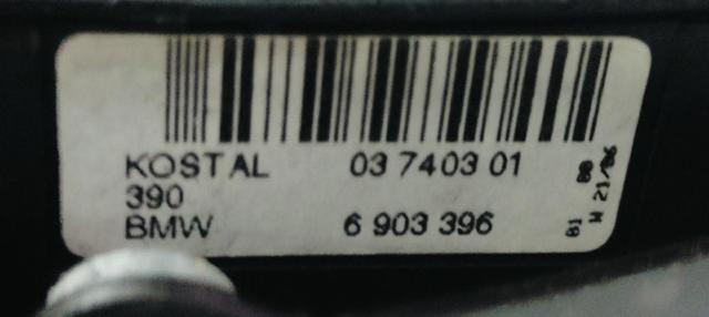 BMW 6903396 в наличии Хмельницкий