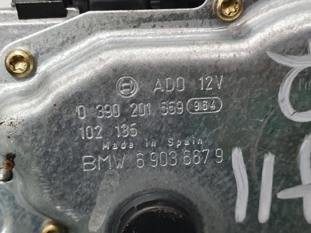 69036679 BMW купить в Каменское