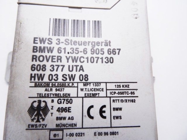 6905667 BMW Модуль управления (ЭБУ) иммобилайзером купить в Николаев