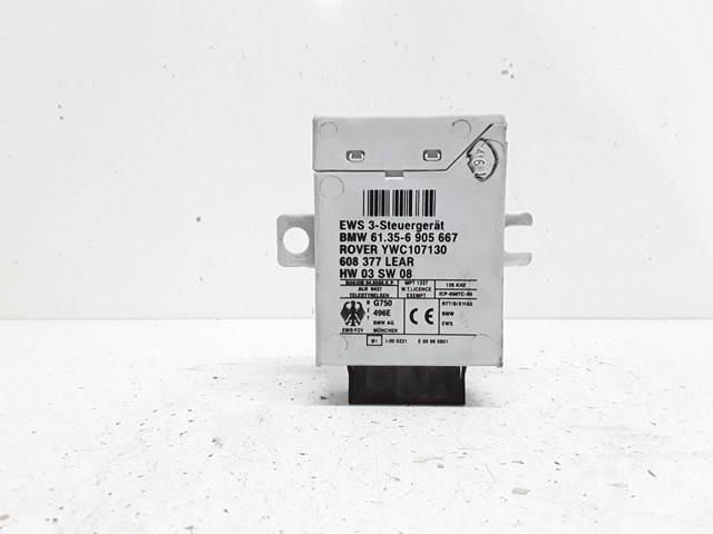 6905667 BMW Модуль управления (ЭБУ) иммобилайзером купить в Тернополь