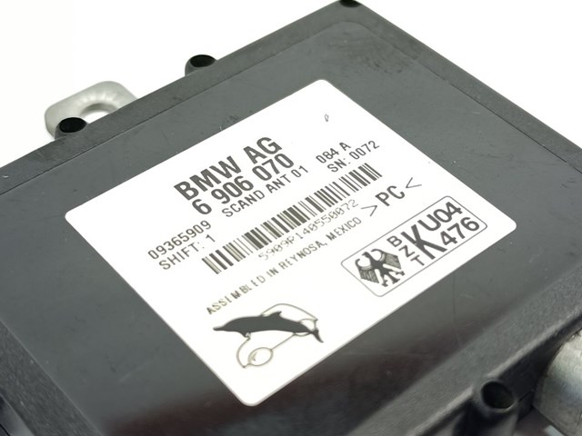 6906070 BMW купить в Сумы