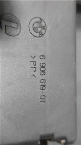 690661901 купить Харьков