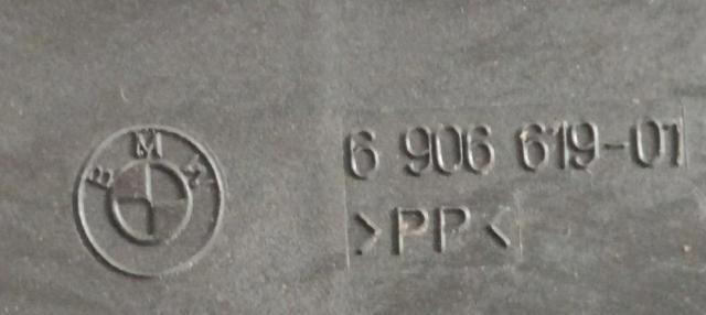 690661901 купить Харьков