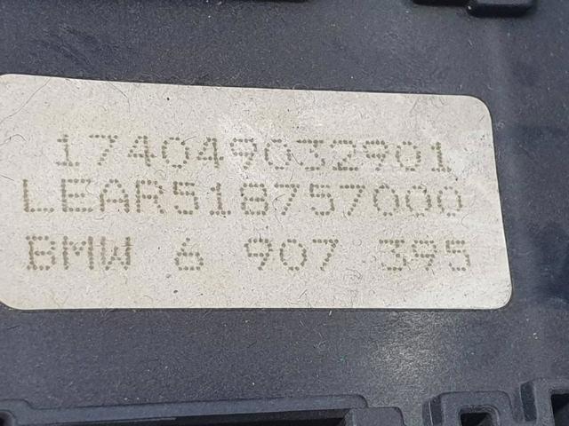 6907395 BMW Блок предохранителей купить в Винница
