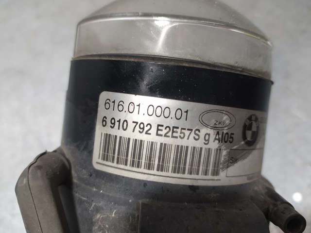 BMW 6910792 Нижняя шаровая опора в наличии Николаев