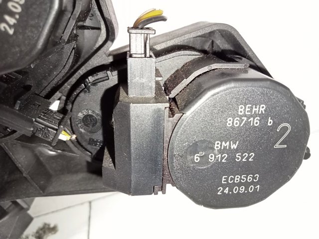 BMW 6912525 Замок открывания лючка бензобака в наличии Каменское