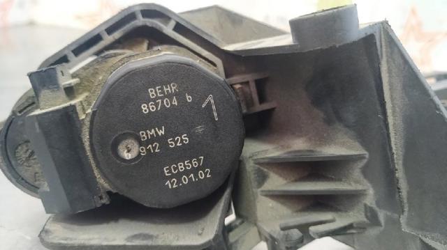 6912525 BMW Замок открывания лючка бензобака купить в Одесса