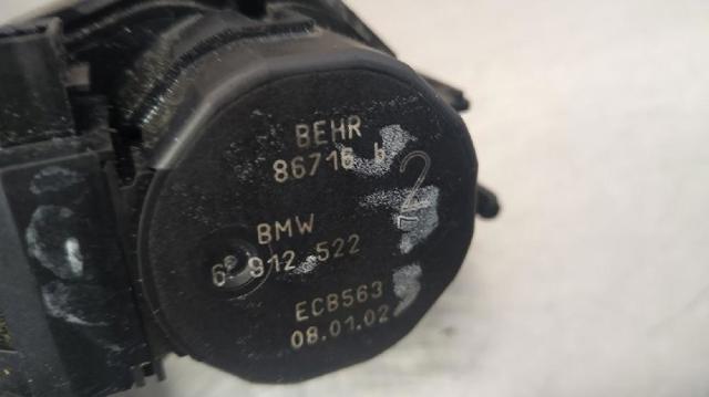 6912525 Замок открывания лючка бензобака купить Хмельницкий
