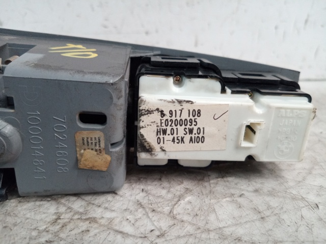 6917108 BMW купить в Сумы