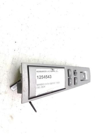 6917108 BMW купить в Одесса