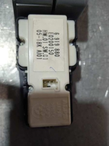 6919880 купить Ровно