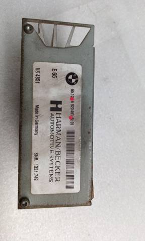 6920461 BMW Усилитель звука аудиосистемы купить в Черкассы