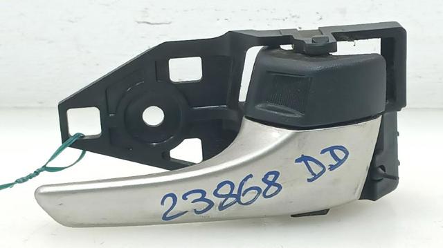 TOYOTA 6920547050C0 Ручка двери задней внутренняя правая в наличии Тернополь