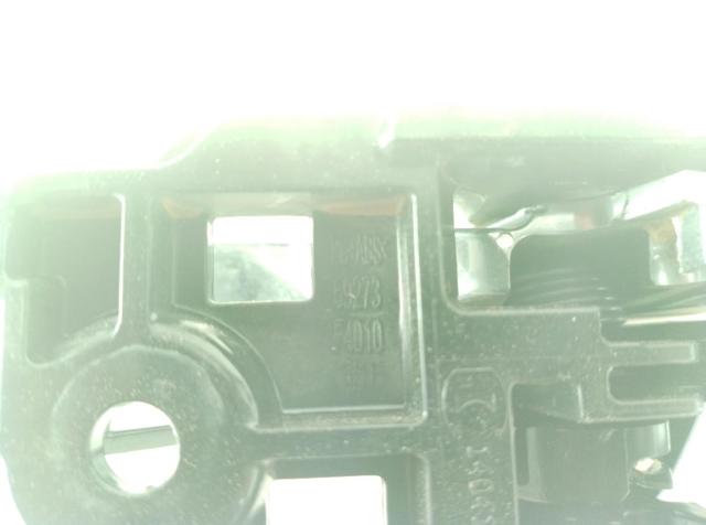 69205F4010C1 TOYOTA Ручка двери передней внутренняя правая купить в Чернигов
