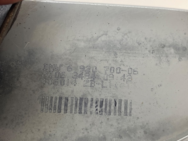 692070006 BMW Фонарь задний правый внешний купить в Ирпень