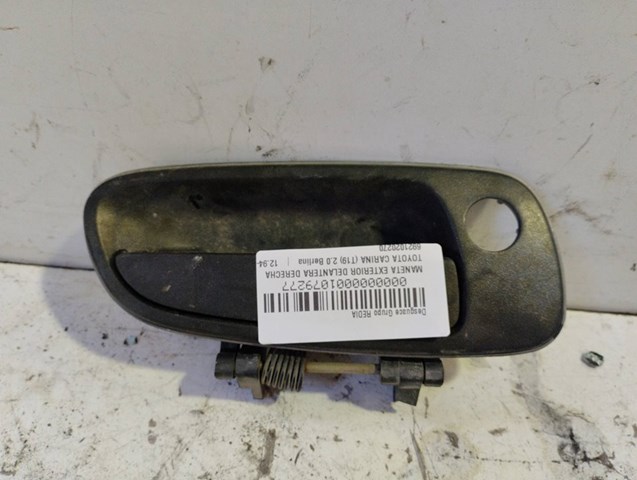 TOYOTA 6921020270 в наличии Ровно
