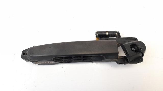 TOYOTA 6921102150 Ручка двери задней наружная в наличии Полтава