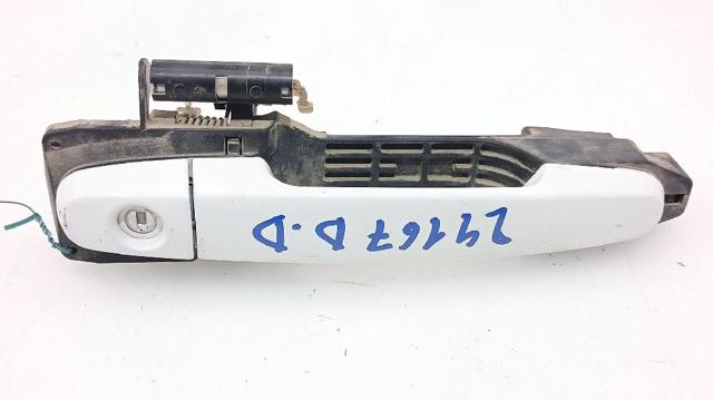 6921102150 TOYOTA Ручка двери задней наружная купить в Черновцы