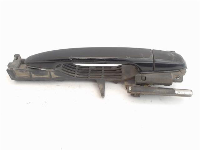 6921128070C1 TOYOTA Ручка двери передней наружная купить в Павлоград