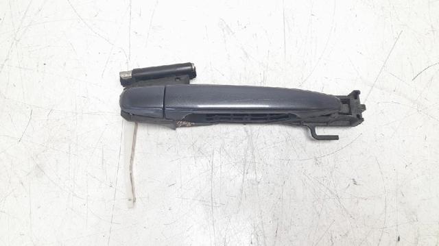 TOYOTA 6921128070C1 Ручка двери передней наружная в наличии Сумы