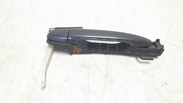 TOYOTA 6921128070C1 Ручка двери передней наружная в наличии Черновцы