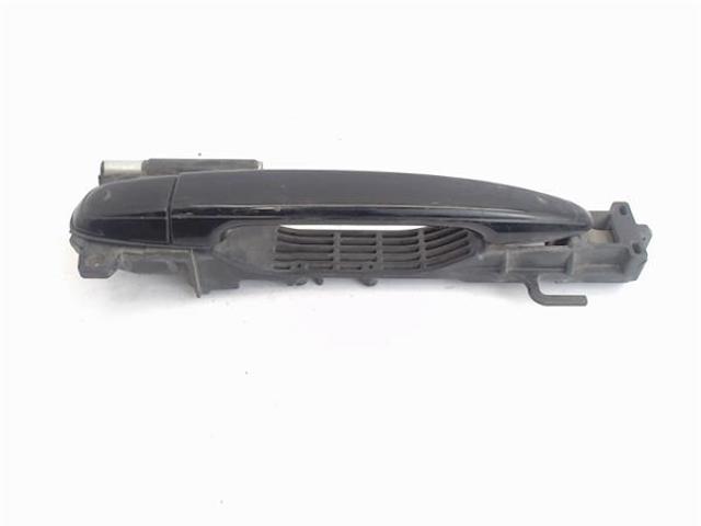 6921128070C1 TOYOTA Ручка двери передней наружная купить в Ирпень