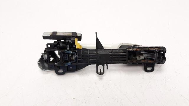 TOYOTA 6921142040A0 Ручка двери задней наружная в наличии Каменское