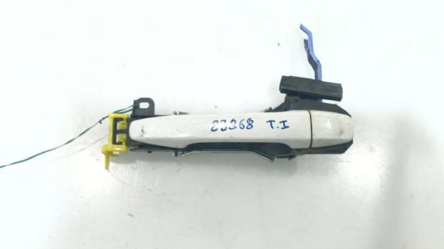 TOYOTA 6921174020A1 Ручка двери задней наружная левая в наличии Хмельницкий