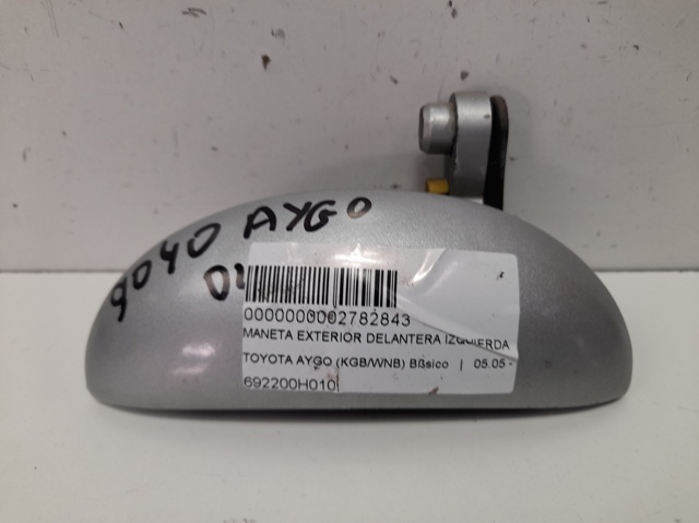692200H010 TOYOTA купить в Винница