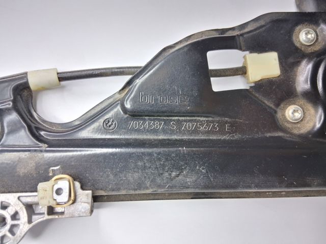 6922319 BMW Мотор стеклоподъемника двери задней левой купить в Житомир