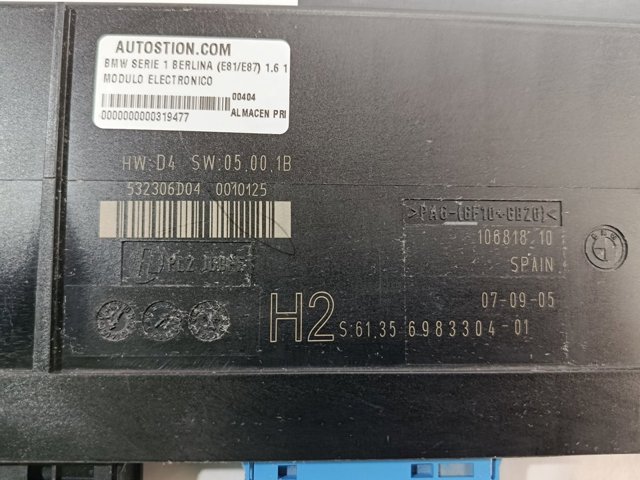 BMW 6925567 в наличии Днепр