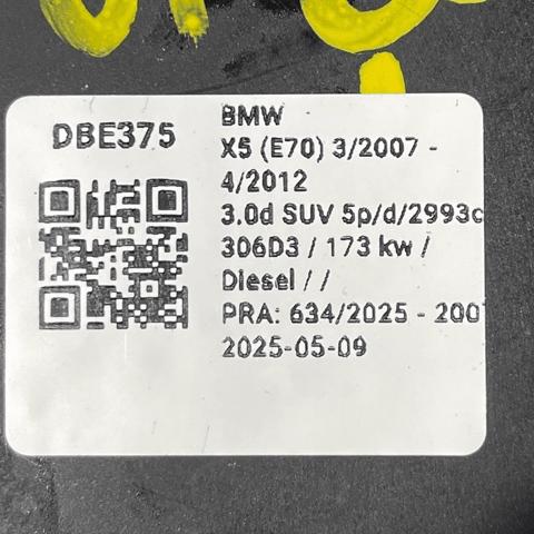 6925637 BMW купить в Кривой Рог