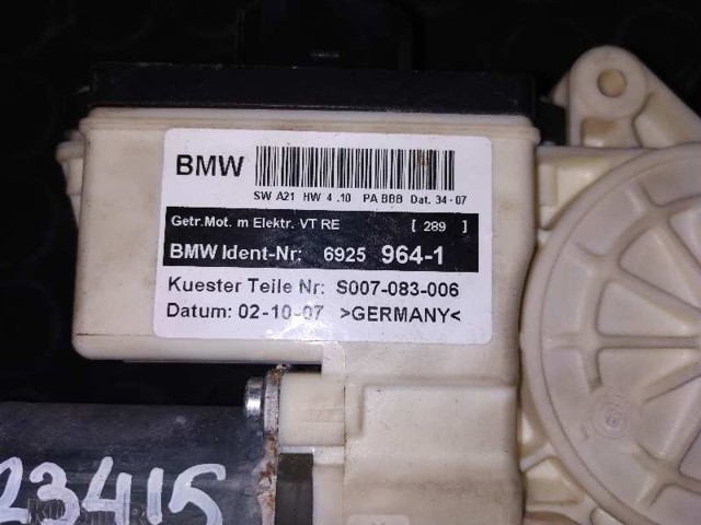 BMW 69259641 в наличии Каменское