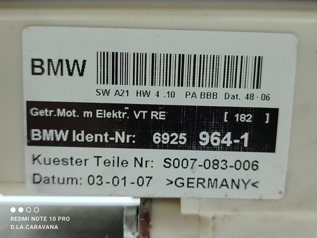 69259641 BMW купить в Львов