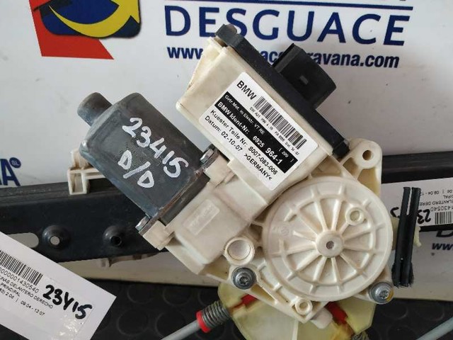 69259641 BMW купить в Николаев