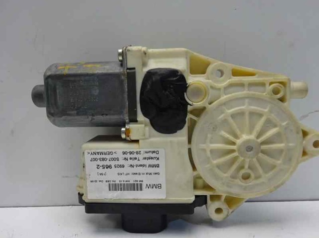 BMW 69259652 в наличии Львов