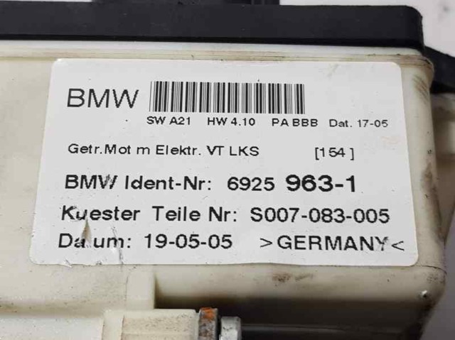 BMW 69259652 в наличии Запорожье