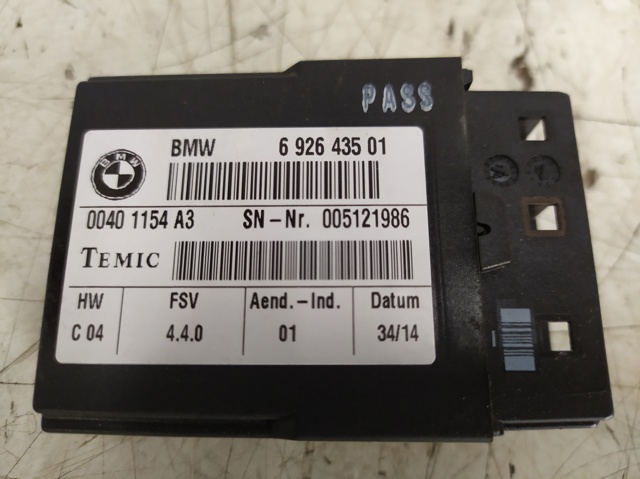 692643501 BMW купить в Ровно