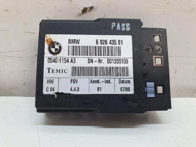 BMW 692643501 в наличии Черкассы