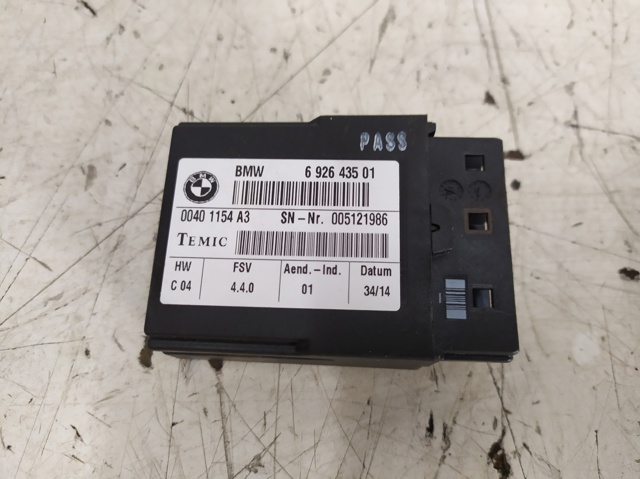 BMW 692643501 в наличии Каменское