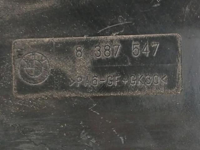 6928945 BMW купить в Николаев