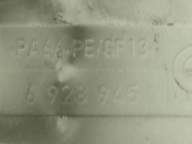 6928945 BMW купить в Каменское