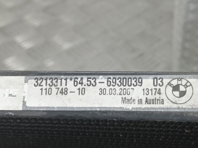 BMW 6930039 Радиатор кондиционера в наличии Каменское