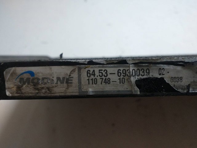 6930039 BMW Радиатор кондиционера купить в Львов