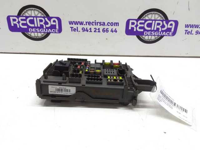 6931687 BMW Блок предохранителей купить в Николаев