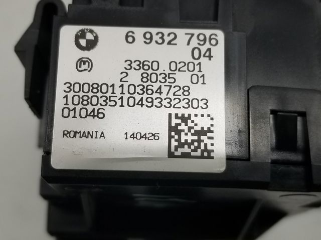 6932796 BMW купить в Винница