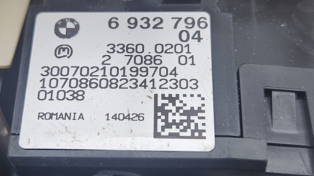 BMW 693279604 в наличии Сумы
