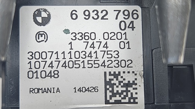 693279604 купить Ровно