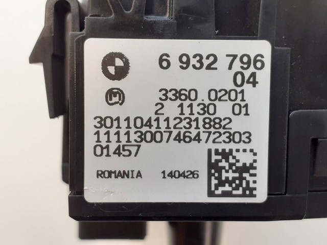 BMW 693279604 в наличии Ровно