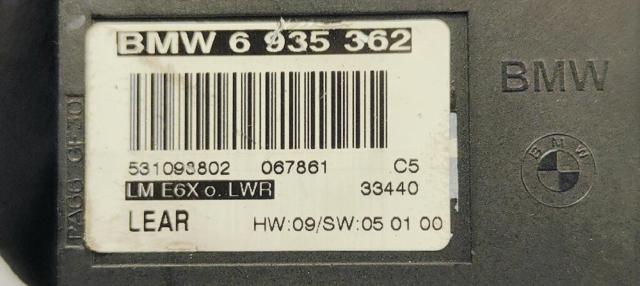 6935362 BMW купить в Винница
